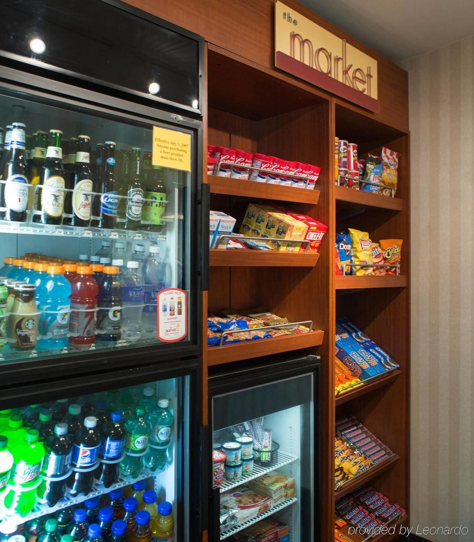 Residence Inn By Marriott Nashville Airport מראה חיצוני תמונה